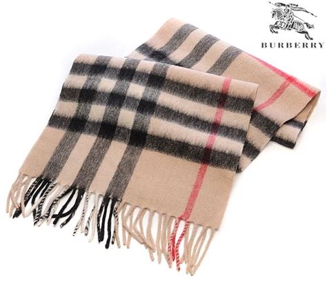 buy burberry scarves online india|burberry scarf sale outlet.